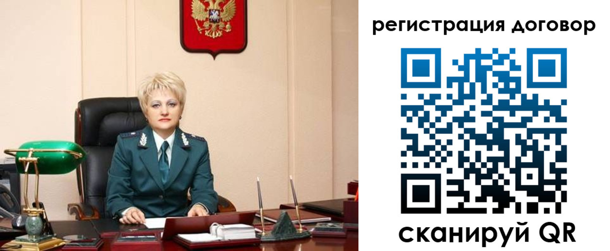 прописка для военкомата в Сортавале